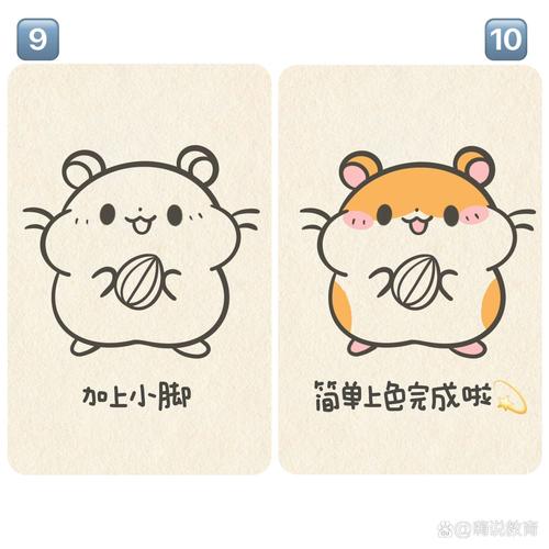 Gottehamham小仓鼠插画治愈萌萌哒（可爱卡通小仓鼠图片）