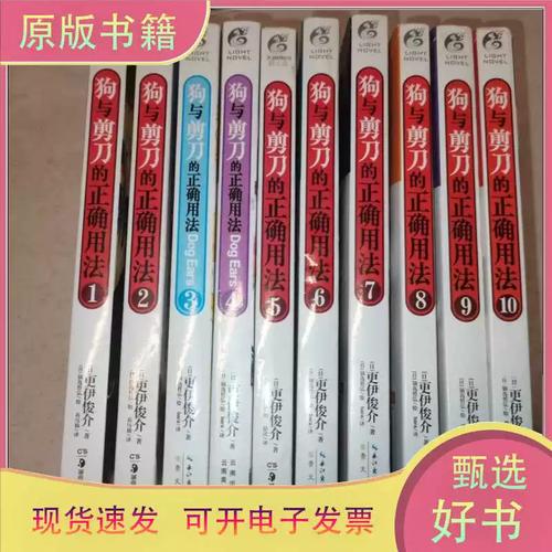 声音气味引导，小心修剪胡须毛发（剪刀和狗的正确用法）