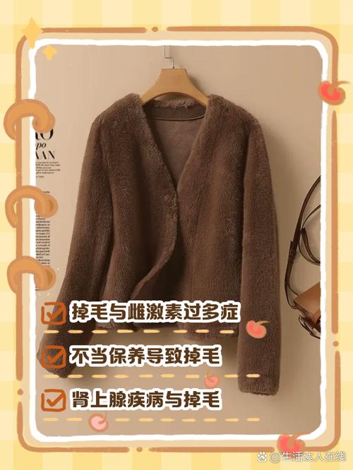 貂掉毛多？季节营养压力病？（宠物貂掉毛不掉毛）