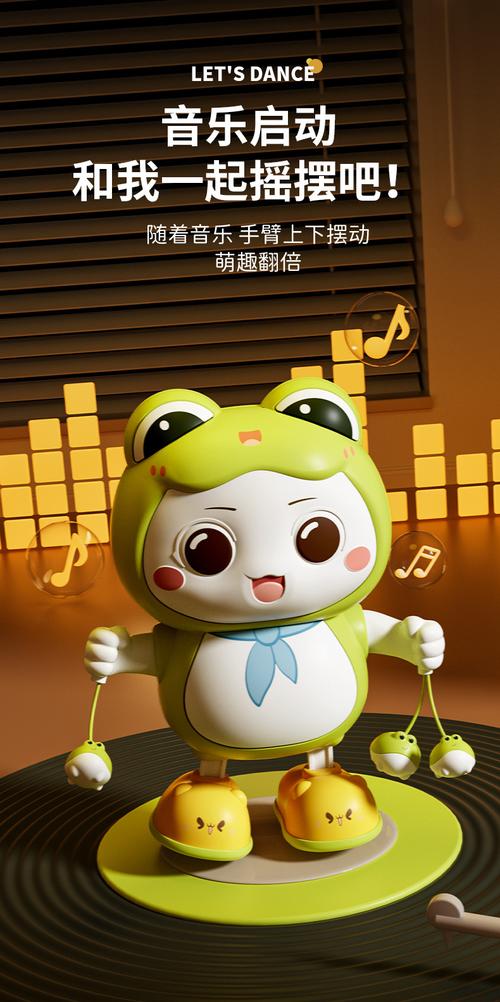 青蛙细胞造新型机器人 能移动还能自愈（青蛙机器人）