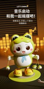 青蛙细胞造新型机器人 能移动还能自愈（青蛙机器人）
