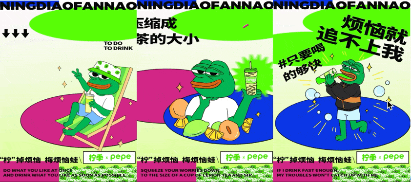 轻松表达悲伤沮丧（悲伤蛙哭动态表情包gif）