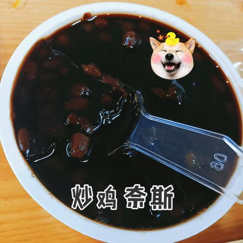 龟苓膏吃出黑便？正常或需警惕！（吃完龟苓膏拉屎黑色的）
