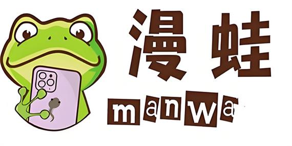 流浪汉逆袭梦，漫蛙漫画平台安全便捷阅读！（星剑大师漫画漫蛙）