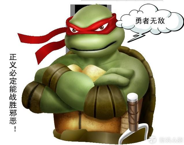 象征长寿稳定，送礼吉兆（梦到有人向我扔乌龟）