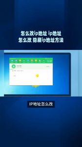 光猫IP改了上不了网？看这里解决！（猫的ip地址改了怎么办）