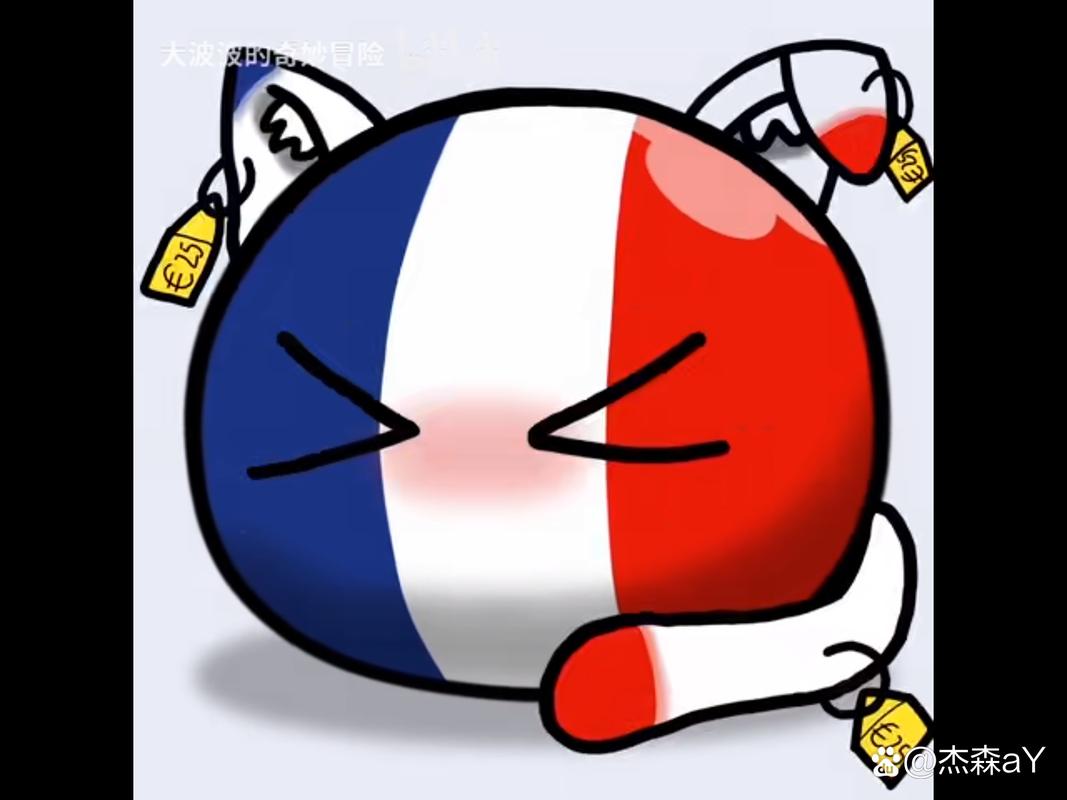 网络幽默新宠（波兰球猫化图片）
