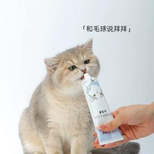 短毛猫需化毛膏？梳毛猫草是王道！（短毛猫要吃化毛膏吗）