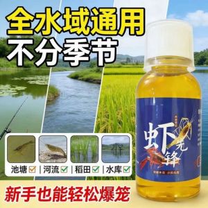 安全诱捕与负责任救助（抓野猫什么诱饵最有效）