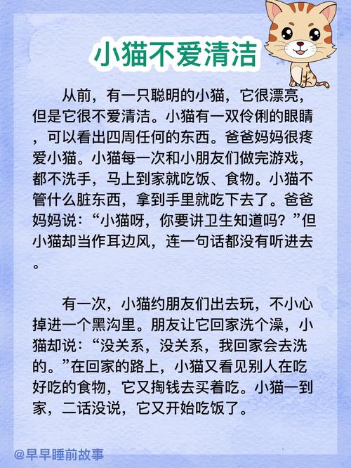 女主觉醒逆袭，掌控行走人生（小猫不爱叫作品集）