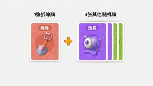 策略运气，功能牌用对赢！（炸弹猫每张牌的介绍）