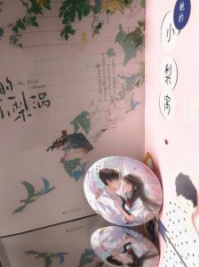 从校霸到深情男主，真实故事引共鸣（唧唧的猫谢辞原型）