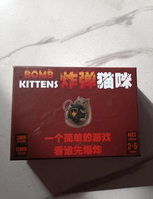 拆解卡牌化解炸弹猫危机，手牌策略与版图移动是取胜关键！（抽到猫咪就炸啦桌游技巧）