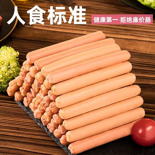幼猫莫吃火腿肠，科学喂养保健康！（幼猫能吃火腿肠吗）