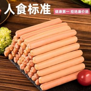 幼猫莫吃火腿肠，科学喂养保健康！（幼猫能吃火腿肠吗）