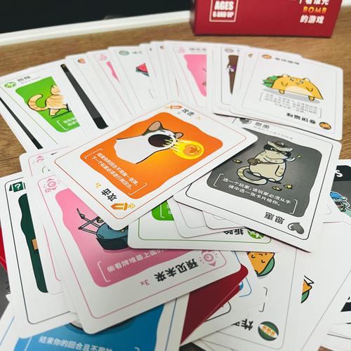 三人模式，多张可选，策略多样，乐趣无穷！（爆炸猫有多少种卡牌）
