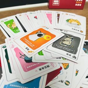 三人模式，多张可选，策略多样，乐趣无穷！（爆炸猫有多少种卡牌）