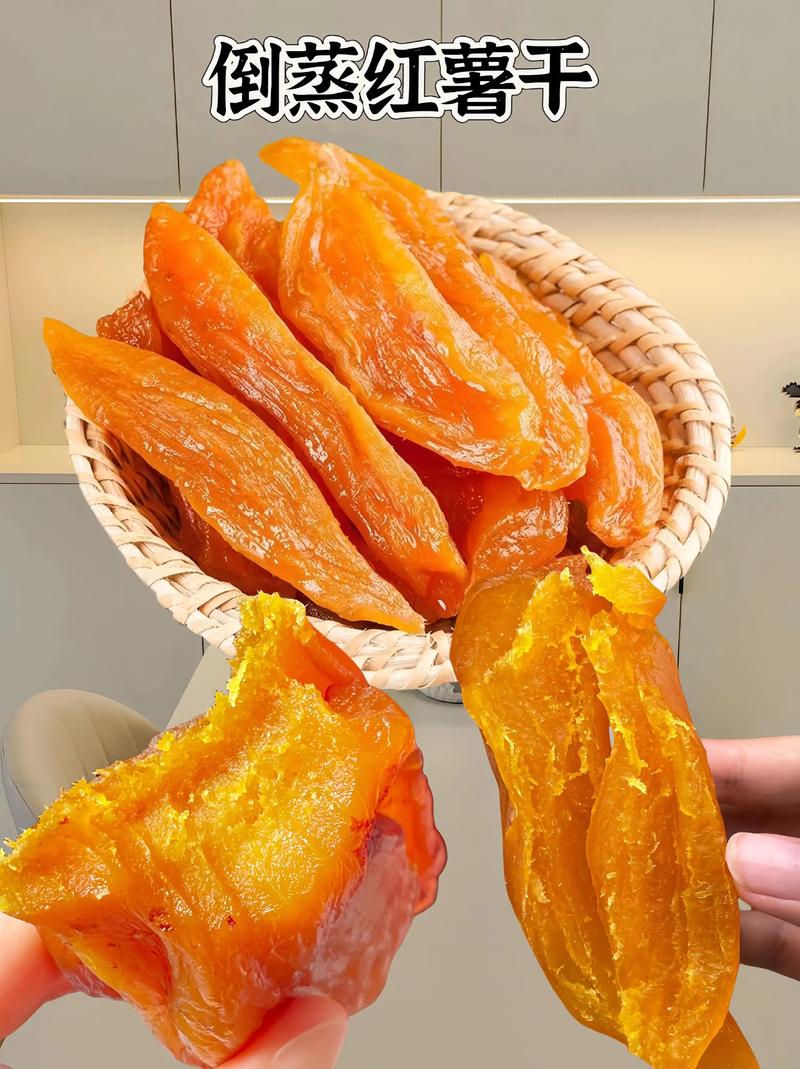 猫可食少量红薯干片，非主食需控制（红薯干猫能吃吗）