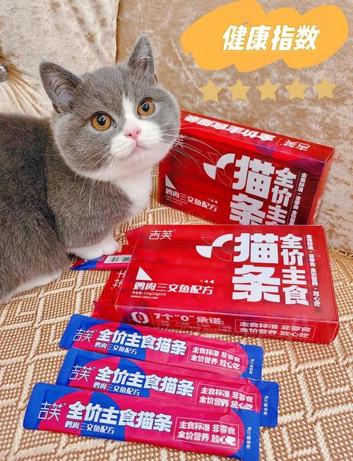 警惕猫条依赖！健康饮食需平衡，别让猫咪上瘾！（猫条吃多了会怎么样）