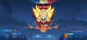 能量条存炸弹，持续输出变核心（王者荣耀新版炸弹猫技能改动）