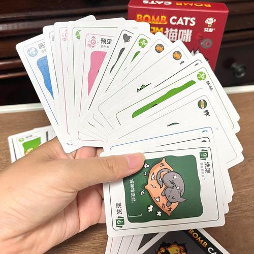 指尖滑猫，挑战不停！（盒中猫桌游）