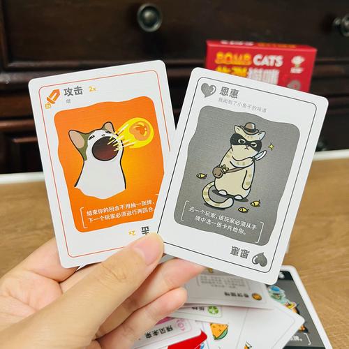 三花猫大开门走红，网友化身出题者考万物（萝卜纸巾猫咪桌游规则）