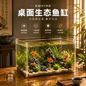 玻璃缸塑料盒周转箱怎么选？（乌龟用玻璃缸还是塑料缸）