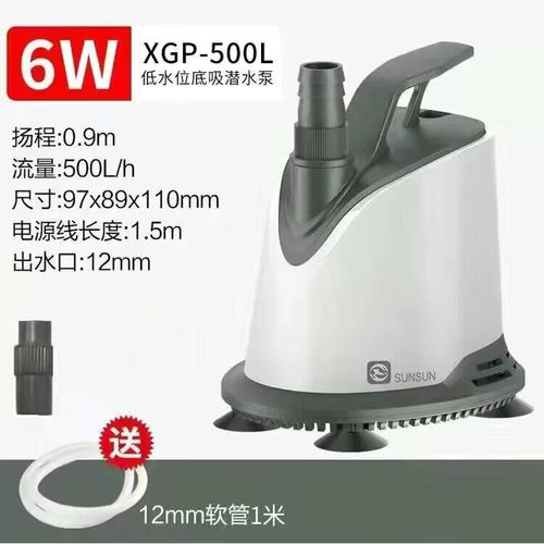 乌龟缸水泵多久换？看使用水质，一般3-5年，勤保养能延长（乌龟缸抽水泵多久换）